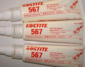 乐泰Loctite? 567—耐高温管路螺纹密封剂
